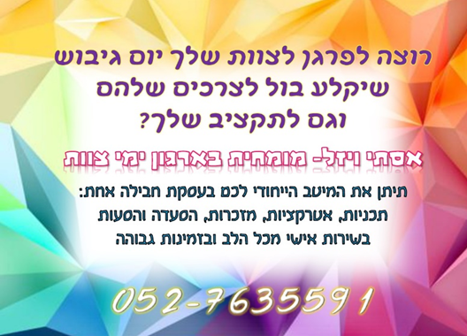 image (16)